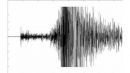 Σεισμός 4,3 ρίχτερ στην Κεφαλονιά