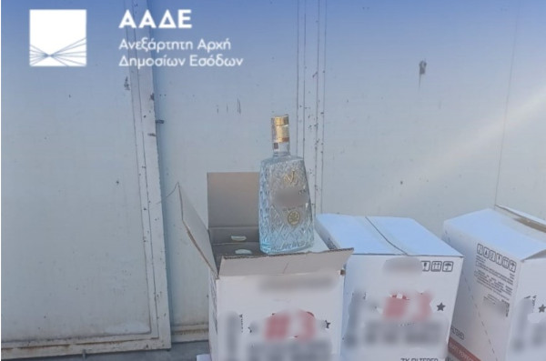 Εξαρθρώθηκε από την ΑΑΔΕ κύκλωμα λαθρεμπορίας με καύσιμα, ποτά και παραποιημένα οχήματα