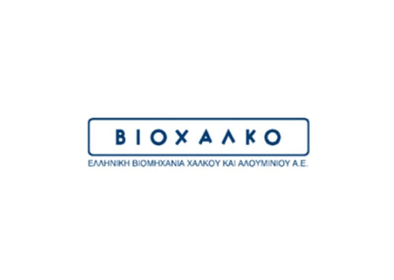 Γενική Συνέλευση στη Viohalco για την απορρόφηση 4 εταιρειών