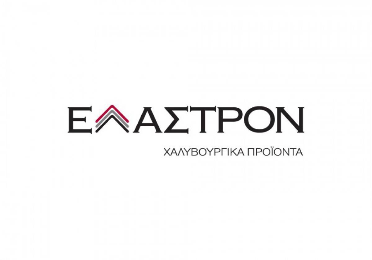 ΕΛΑΣΤΡΟΝ: Το 1/3 της παραγωγής στο εξωτερικό