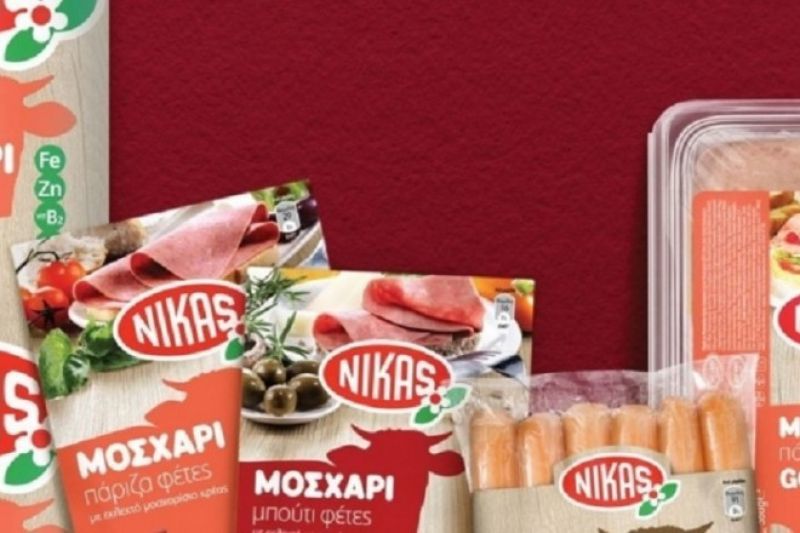 Η Νίκας, η Chipita και η επόμενη μέρα