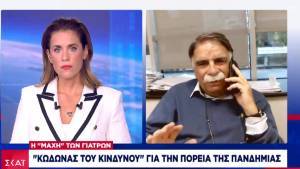 Βατόπουλος: Πώς θα αποφευχθεί το lockdown- Μέσα Δεκεμβρίου η κορύφωση
