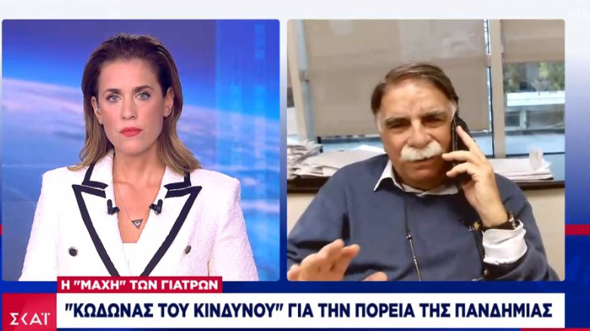 Βατόπουλος: Πώς θα αποφευχθεί το lockdown- Μέσα Δεκεμβρίου η κορύφωση