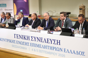 Θεοδωρικάκος: Νέο πρόγραμμα για τις μικρομεσαίες επιχειρήσεις από το Κοινωνικό Ταμείο για το Κλίμα