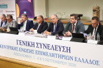Θεοδωρικάκος: Νέο πρόγραμμα για τις μικρομεσαίες επιχειρήσεις από το Κοινωνικό Ταμείο για το Κλίμα