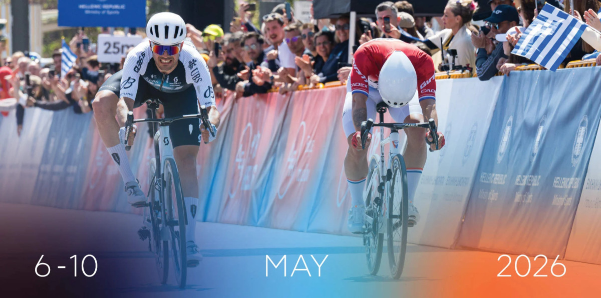 ΔΕΗ Tour of Hellas 2026: Αγώνας, ποδηλατοβόλτα, συναυλία και δράσεις για όλους στο κέντρο της πόλης
