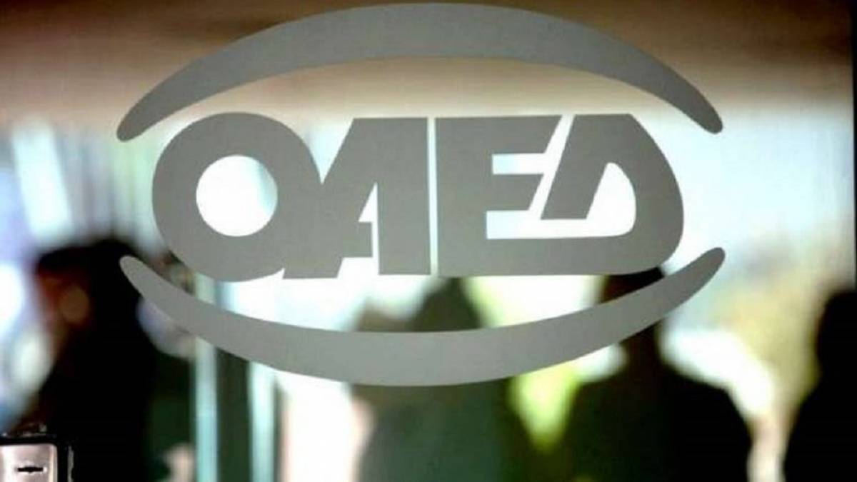ΟΑΕΔ: Αυξήθηκαν οι εγγεγραμμένοι άνεργοι τον Απρίλιο