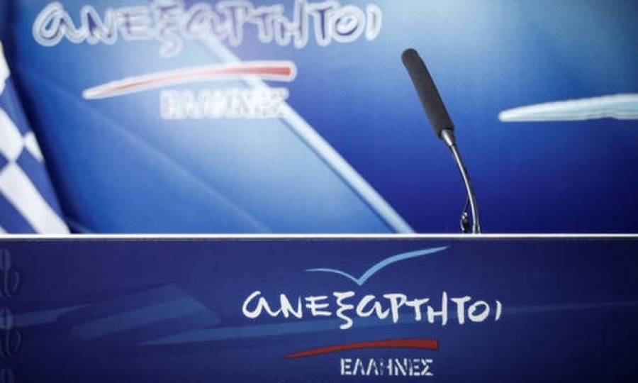 Μαζικές παραιτήσεις στελεχών των ΑΝΕΛ στη Δυτική Μακεδονία