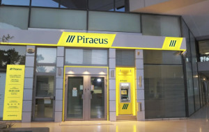 Πειραιώς: Στα €6,5 η τιμή-στόχος από την Optima bank