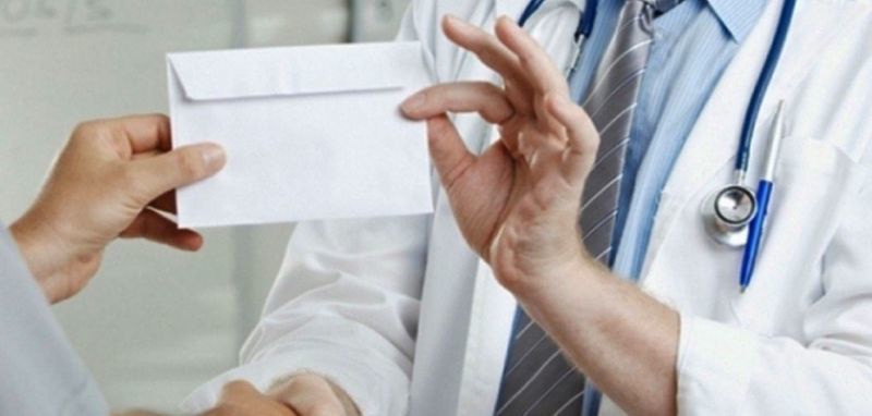 Βροχή τα φακελάκια στα νοσοκομεία-Τιμοκατάλογος ανά ασθένεια και γεωγραφική περιοχή