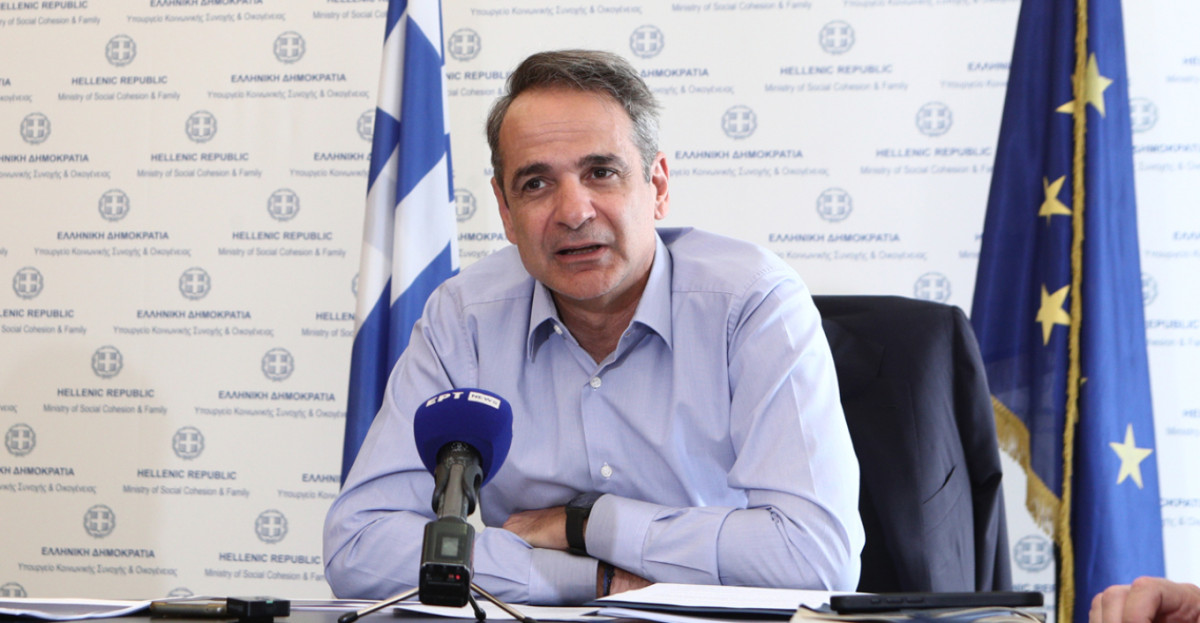 Μητσοτάκης: Η προσιτή στέγη δικαίωμα των πολιτών και…υποχρέωση της Πολιτείας