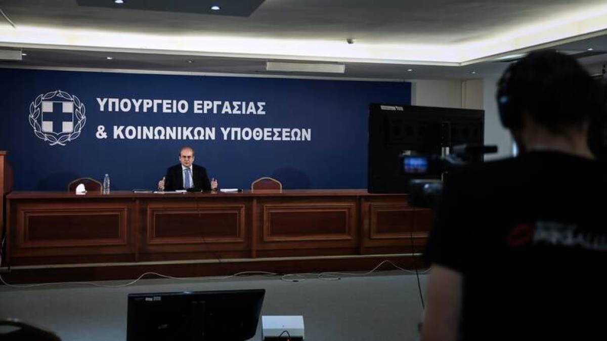 Σε δημόσια διαβούλευση το νέο εργασιακό νομοσχέδιο