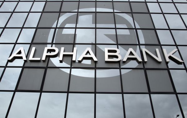 Ανάπτυξη 1,5% φέτος προβλέπει η Alpha Bank
