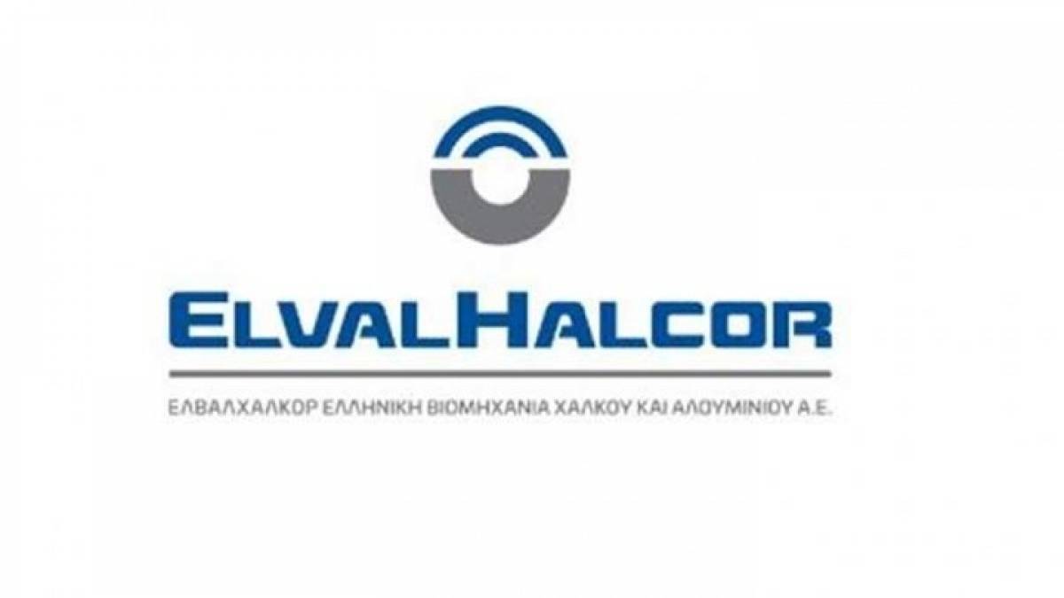 Βάρος στην αυτοκινητοβιομηχανία από ElvalHalcor με τη νέα επένδυση
