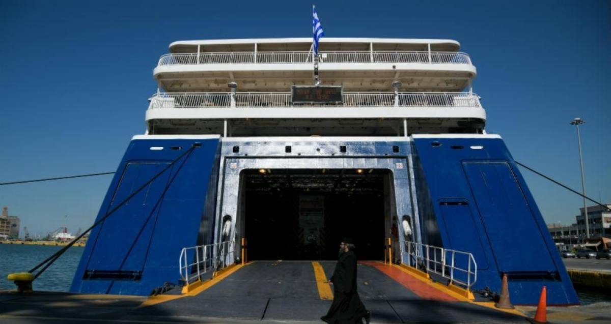 Παρατείνονται μέχρι 18 Μαΐου οι περιορισμοί μετακίνησης στα νησιά