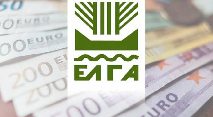 ΕΛΓΑ: Πληρωμή αποζημιώσεων ύψους 44,82 εκατ. ευρώ