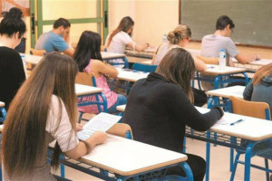 Κατάρρευση Τράπεζας Θεμάτων: Πότε θα δώσουν οι μαθητές- Τι συνέβη