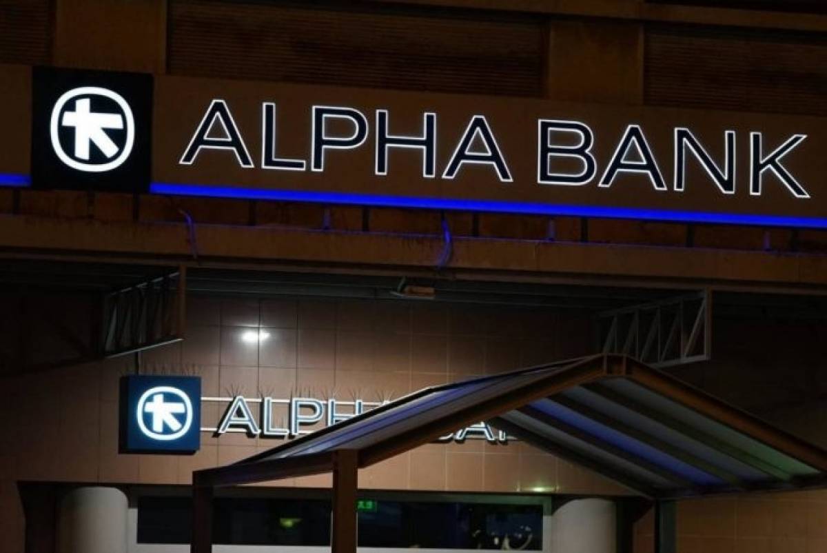 Goldman Sachs για Alpha Bank: Σύσταση «buy» με τιμή-στόχο €1,34