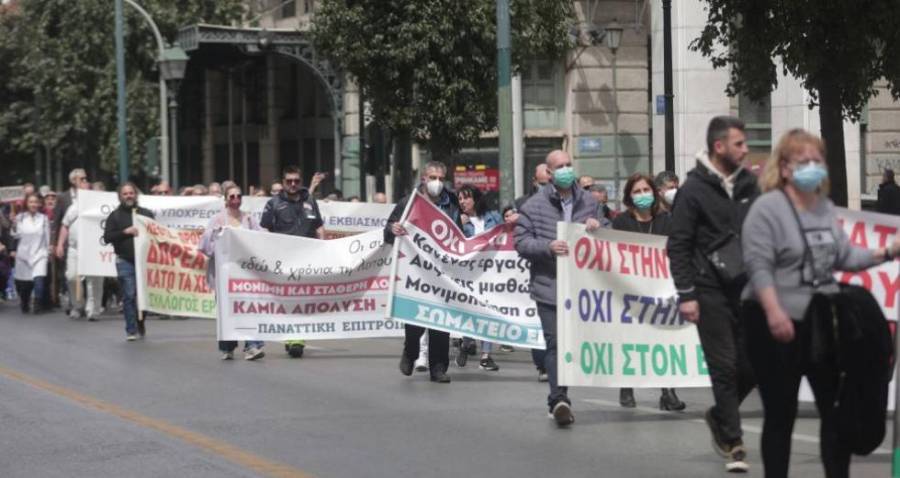 Η πορεία των υγειονομικών, το ανεξήγητο κλείσιμο των δρόμων και η αχρείαστη ταλαιπωρία των οδηγών