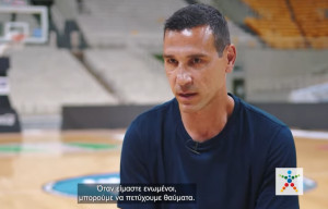 Νίκος Ζήσης στον ΟΠΑΠ: Το 1987 άλλαξε τη ζωή μας