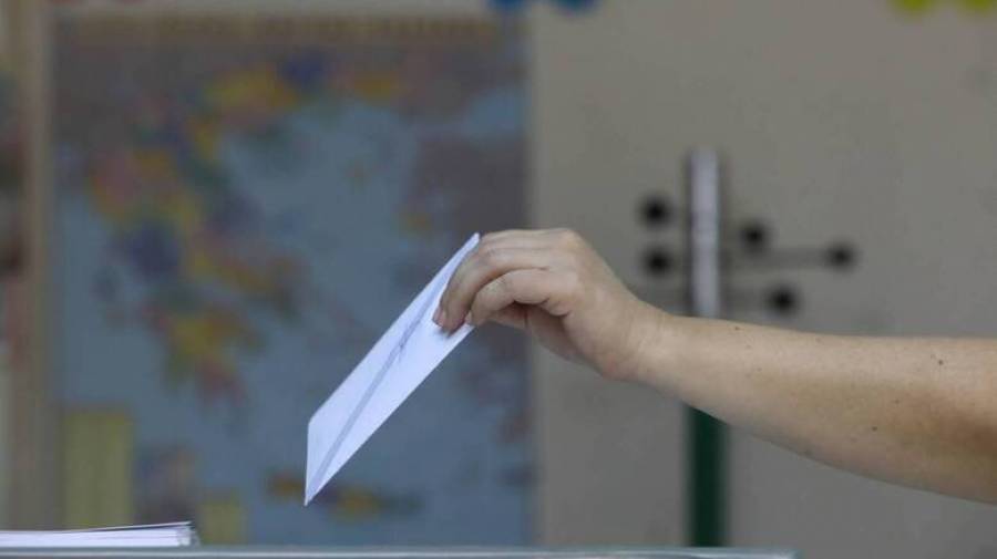Δημοσκόπηση Marc: Προβάδισμα 16,4% η ΝΔ έναντι του ΣΥΡΙΖΑ