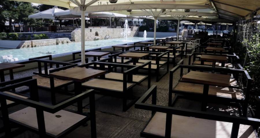 #estiasigreece: Μόλις το 12% από επιστρεπτέες 1-5 πήγε στην εστίαση