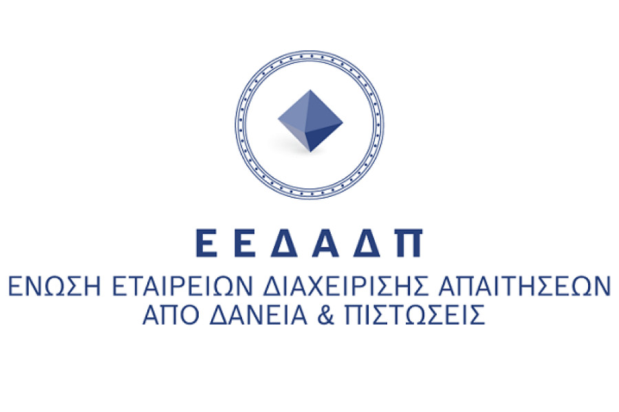 Ρυθμίσεις δανείων άνω των €3,6 δισ. το α’ εξάμηνο