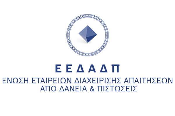 Ρυθμίσεις δανείων άνω των €3,6 δισ. το α’ εξάμηνο