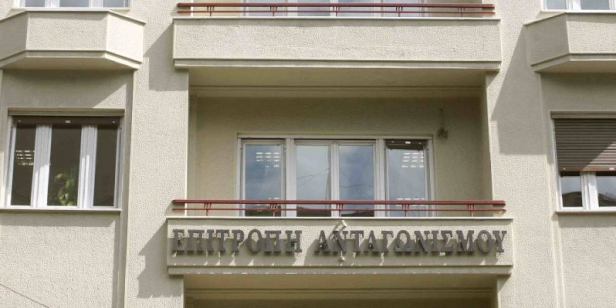 Επιτροπή Ανταγωνισμού: «Μοίρασε» πρόστιμα άνω των €450.000 σε κατασκευαστικές εταιρείες