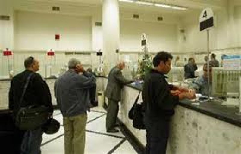 Προς νομοθετική ρύθμιση για τα υπερχρεωμένα νοικοκυριά