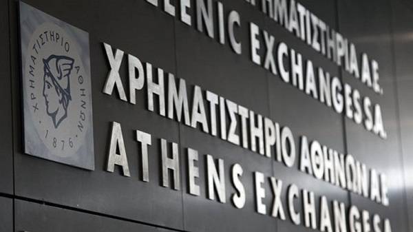 ΕΧΑΕ: Καταβολή κεφαλαίου από 12 Αυγούστου
