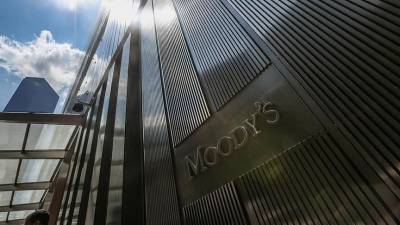 Κύπρος:Θετική η αναβάθμιση της Πιστοληπτικής Ικανότητας από τον Οίκο Moody’s