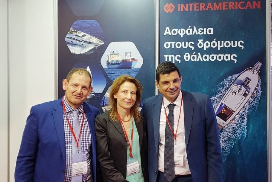 Η Interamerican εντείνει το ενδιαφέρον της για τη ναυτιλιακή ασφάλιση