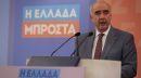 Μεϊμαράκης: Πολιτικό θράσος να ζητά δεύτερη ευκαιρία ο Τσίπρας