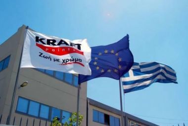 Ασημένιο Βραβείο για την KRAFT Paints στα Packaging Innovation Awards