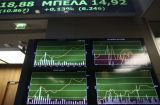 Πόσοι ήταν οι πλούσιοι επενδυτές τον Μάιο στο Χρηματιστήριο
