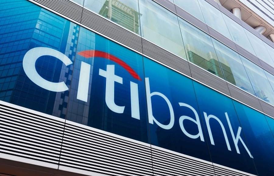 Citibank: Μεταβίβασε κατά λάθος $175 εκατομμύρια σε fund