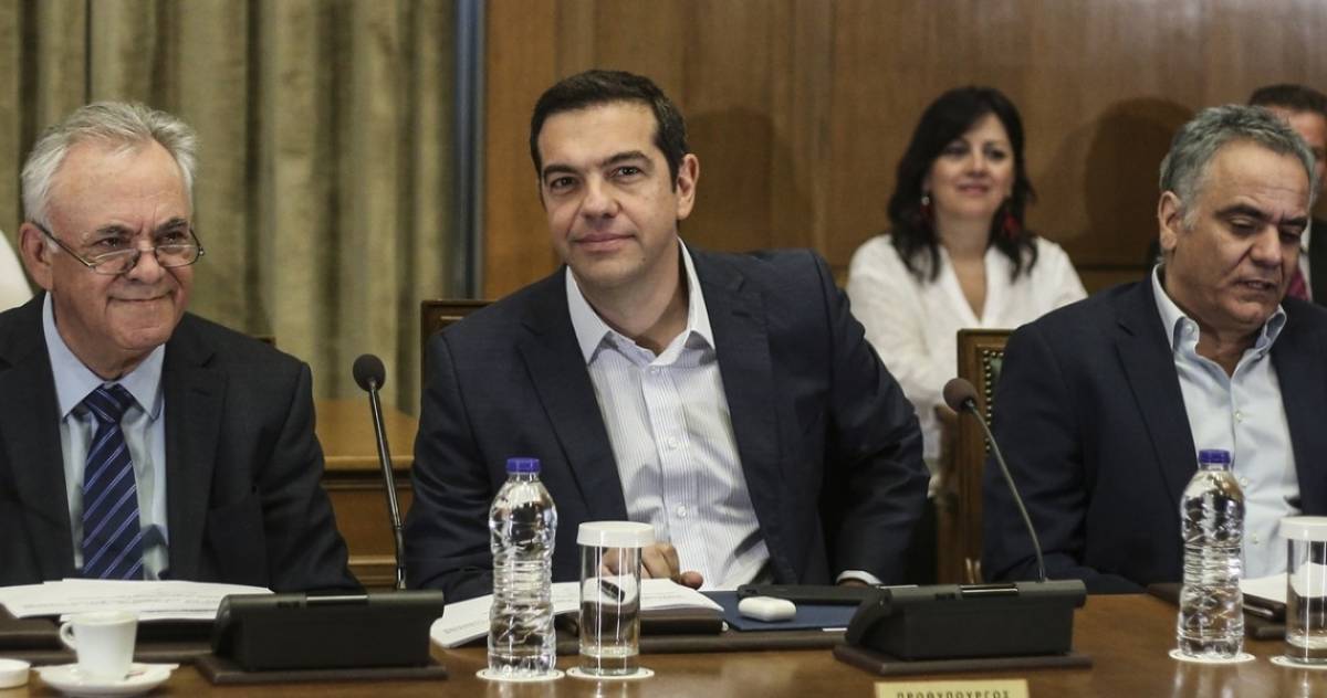 "Μίνι" υπουργικό συμβούλιο για τον Προϋπολογισμό συγκαλεί ο Τσίπρας