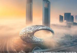 Το εντυπωσιακό «Μουσείο του Μέλλοντος» στο Ντουμπάι άνοιξε τις πόρτες του