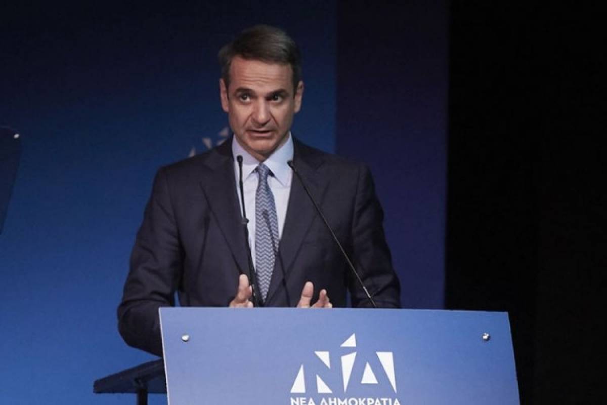 Η παρουσίαση του προγράμματος της ΝΔ από τον Κυριάκο Μητσοτάκη