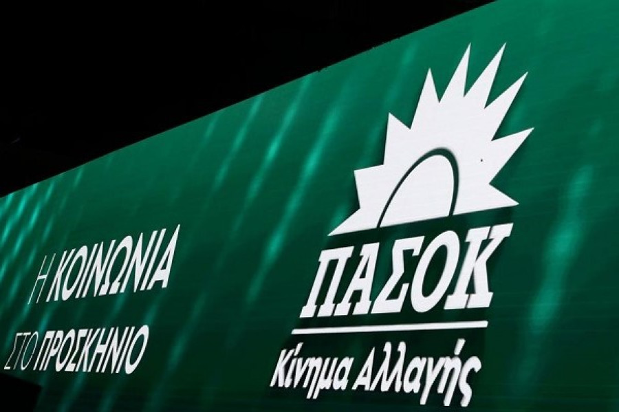 ΠΑΣΟΚ: Ο Μητσοτάκης περιφρόνησε το μήνυμα των αυτοδιοικητικών εκλογών