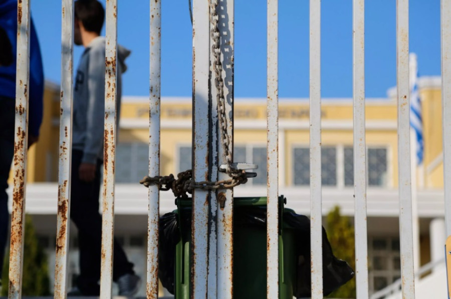 Κέρκυρα: Κλειστά για προληπτικούς λόγους τα σχολεία ενόψει κακοκαιρίας «Bogdan»