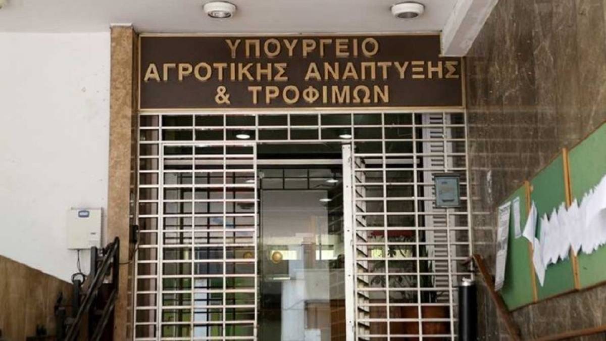 Παράταση υποβολής αιτήσεων για το Μέτρο 9 «Σύσταση Ομάδων και Οργανώσεων Παραγωγών»
