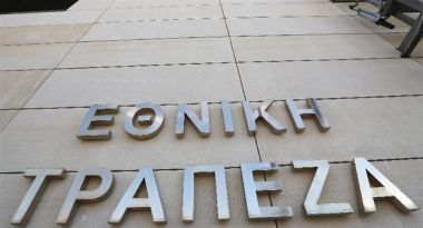 Διάκριση για την ΕΤΕ από το Global Finance