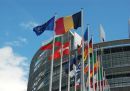 Ευρωομόλογο και ο ρόλος του EFSF στο επίκεντρο της συνάντησης των Ευρωπαΐων ηγετών