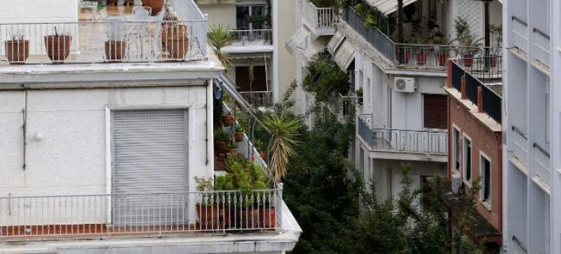 Εξοικονόμηση κατ’ οίκον ΙΙ: Ολοκληρώθηκαν 7.459 αιτήσεις