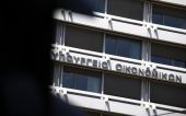 Στο στόχαστρο των επιθεωρητών 55 επίορκοι υπάλληλοι του ΥΠΟΙΚ