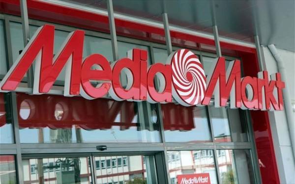 Media Markt και JBL σε στέλνουν στο Las Vegas
