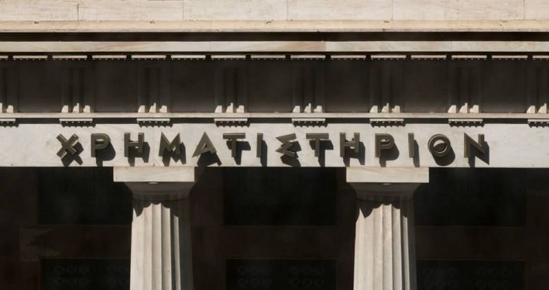 Το «χρυσό» 12άρι του ΧΑ, που μας… γύρισε στο 1999!