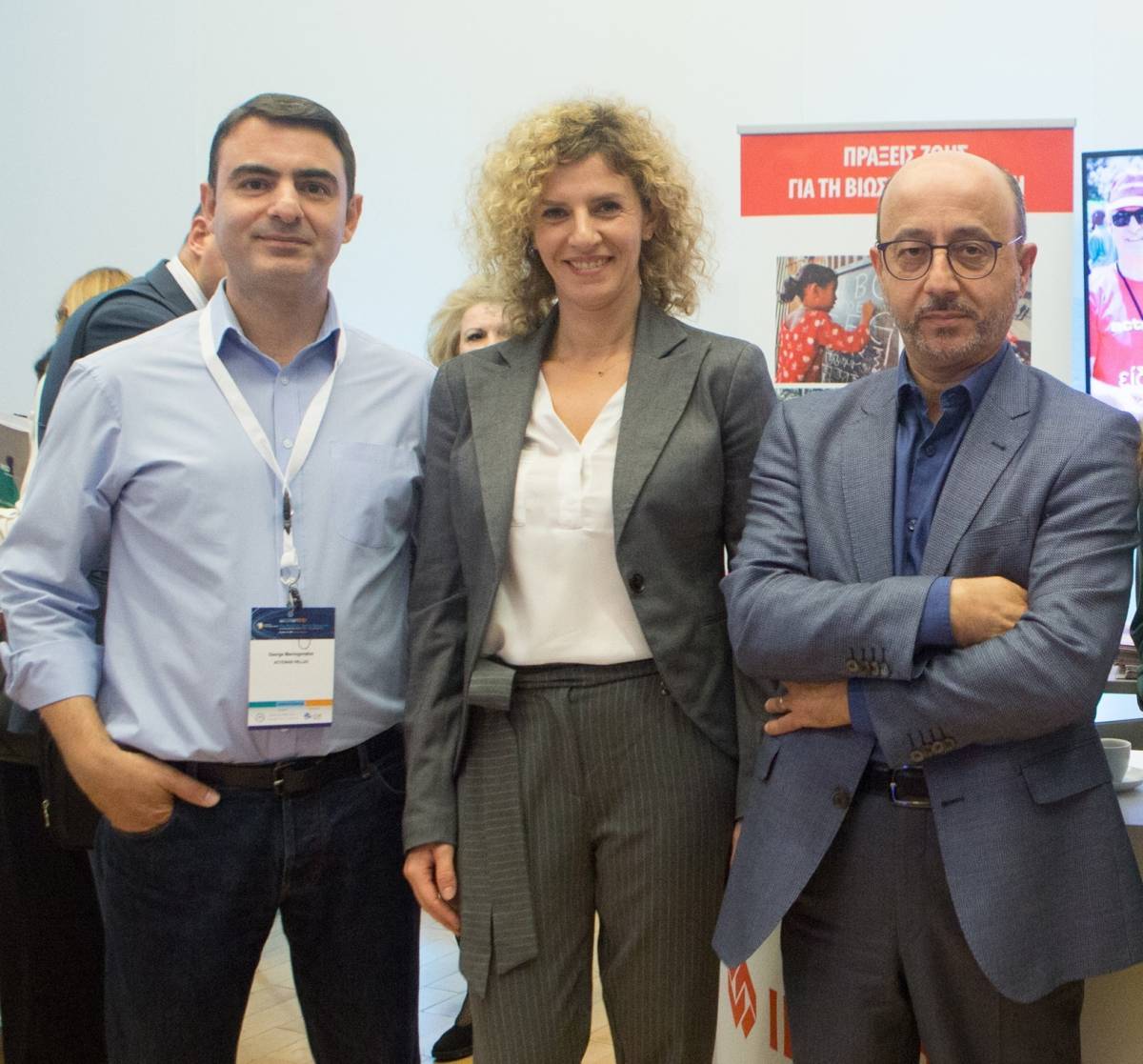 INTERAMERICAN: 10 χρόνια υποστήριξης της ActionAid με 928 αναδοχές παιδιών